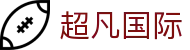 超凡国际 - 超凡国际pg - 安全娱乐导航