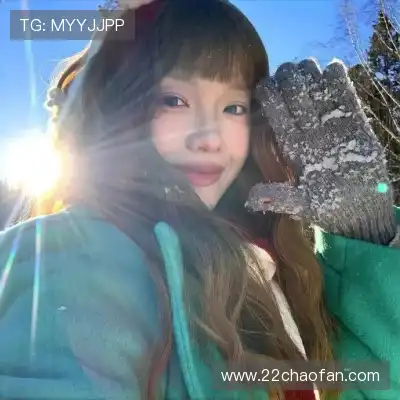 罗娜姣